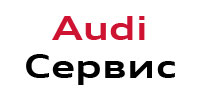 Audi Logo