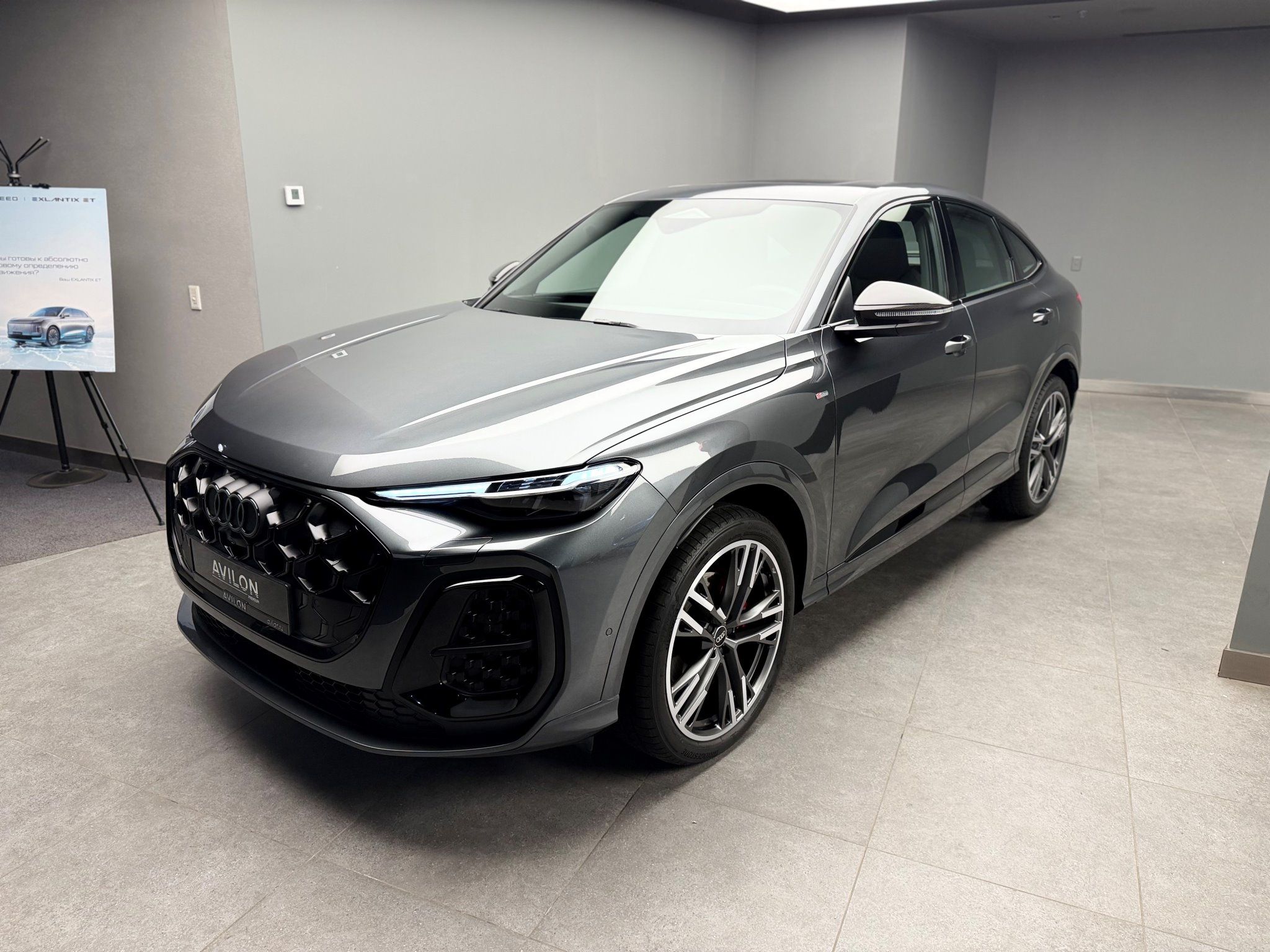 audi