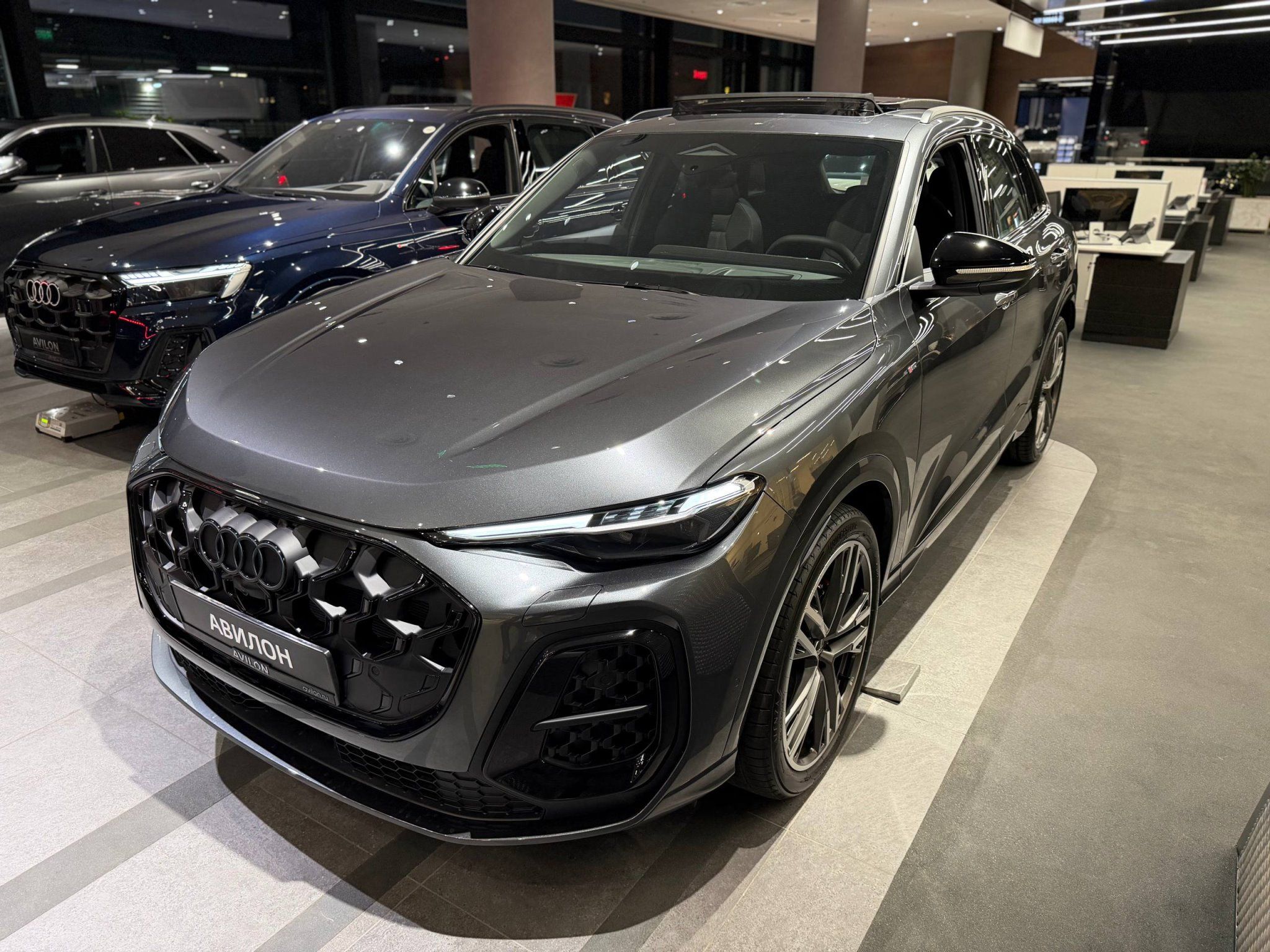 audi