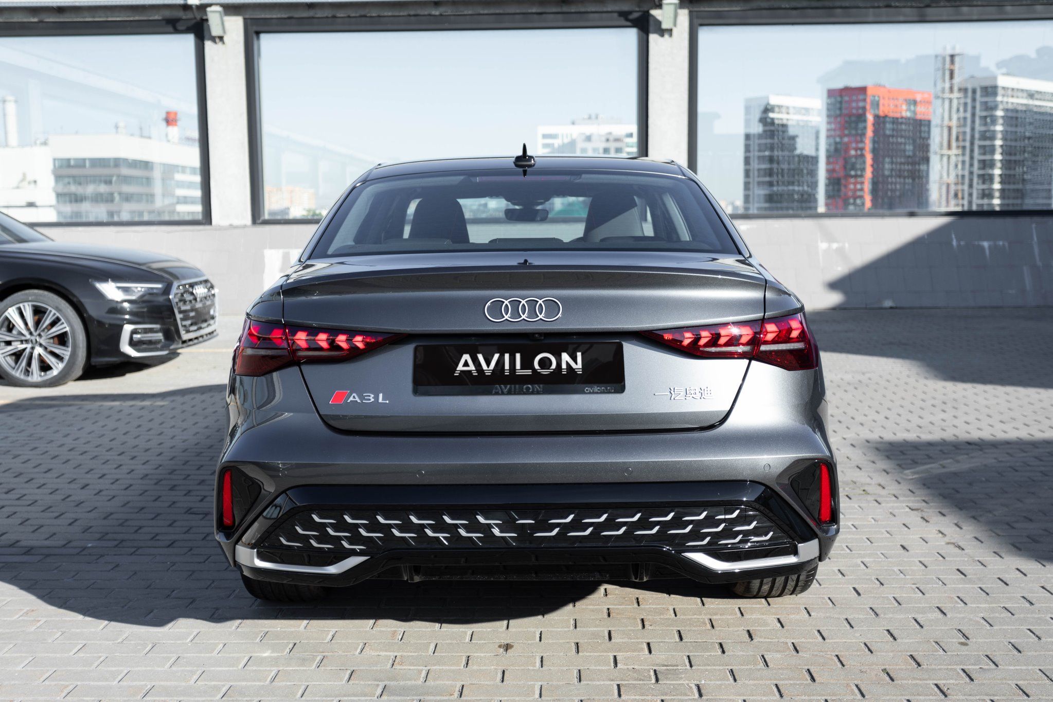 audi
